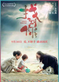 BD高清免费观看