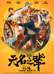 1080P手机在线看