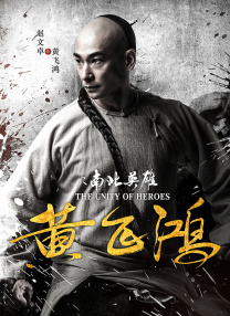 BD国语电影免费在线