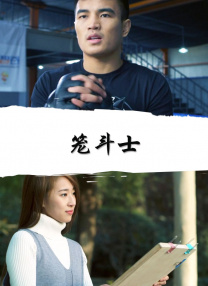 清晰在线播放观看