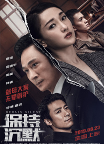 ” 《边缘行者》首日夺冠 《神奇动物3》将破8000万 2022-04-16 根据4月15日晚十点官方数据统计，全国院线总票房1311万，较前一日票房上涨翻倍。