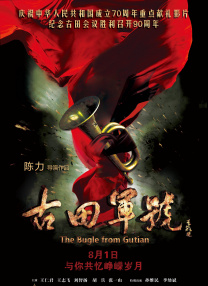 粤语中字在线观看