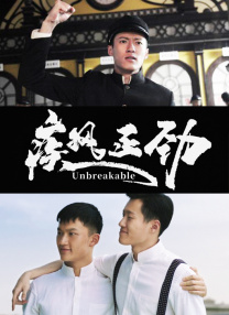 HD免费在线播放