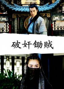 最近国语在线观看
