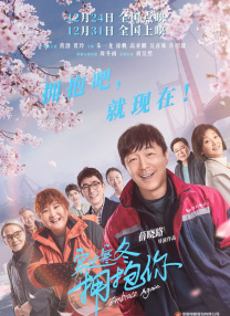 HD免费在线播放