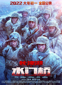 完结高清影视