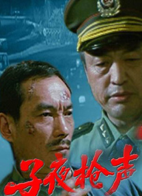 超清HD高清在线观看