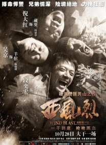 1080P手机在线看