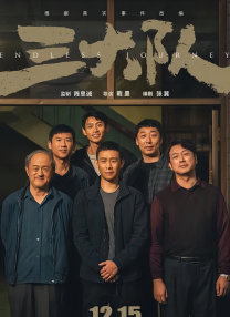 1080HD高清在线观看