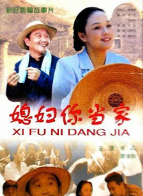 字幕全集免费观看