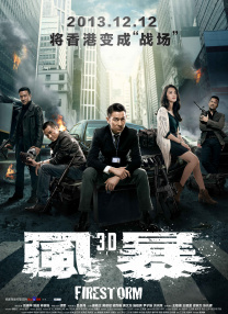 无删减版在线观看