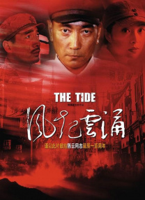 蓝光原盘