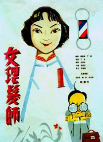 1080p蓝光