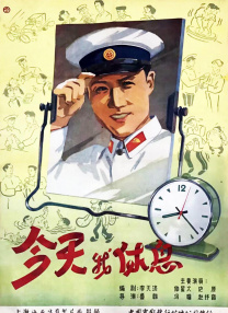 未删减电影