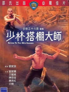 丹尼尔·雷德克里夫和艾琳·达克是相差5岁的姐弟恋。