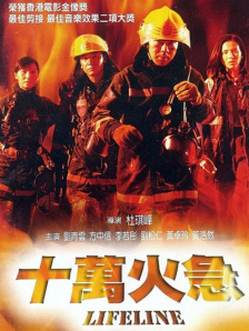 蓝光完整版在线看