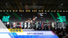 手机免费播放