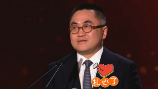 电影未删减
