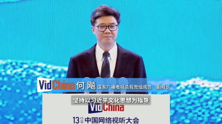 HD免费在线播放