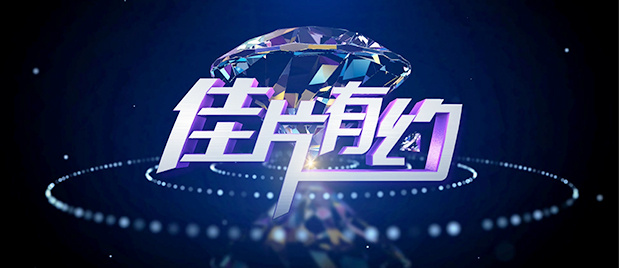 超清HD高清在线观看