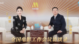最近国语在线观看